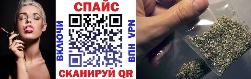 Бутират буратино  блэк спрут как зайти  Миасс 