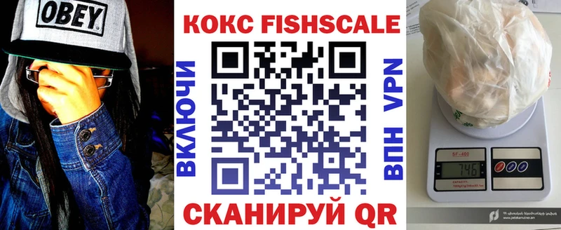 COCAIN 99%  ссылка на мегу   Миасс 