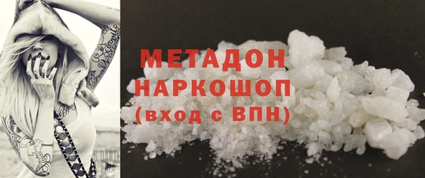 прущая мука Верхнеуральск