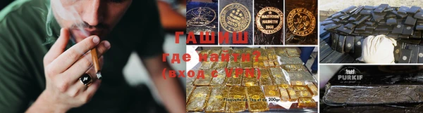 ECSTASY Бугульма