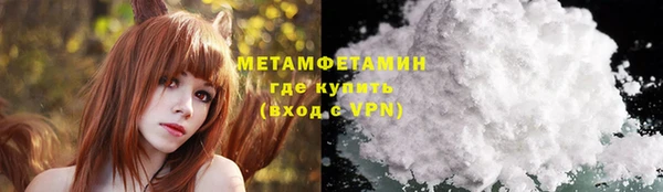 прущая мука Верхнеуральск