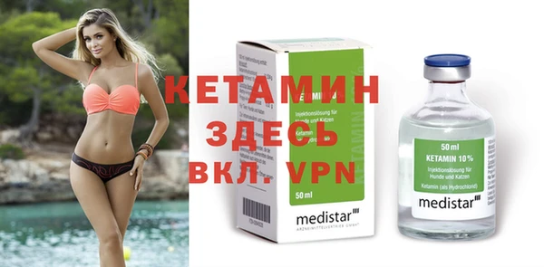 ECSTASY Верея