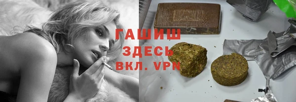 ECSTASY Бугульма