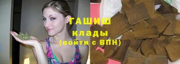 прущая мука Верхнеуральск