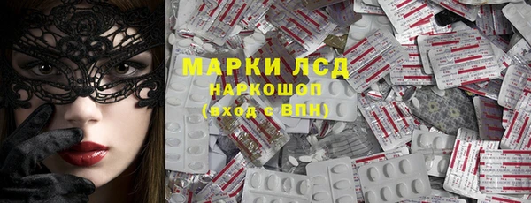 МДПВ Верхний Тагил