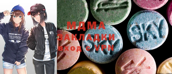 ECSTASY Верея