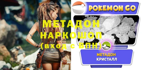 МДПВ Верхний Тагил