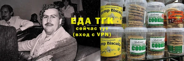 МДПВ Верхний Тагил