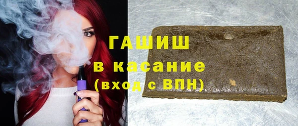ECSTASY Верея
