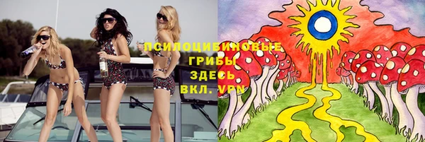 прущая мука Верхнеуральск