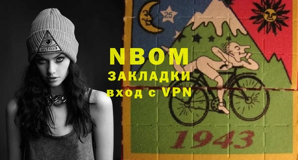 МДПВ Верхний Тагил