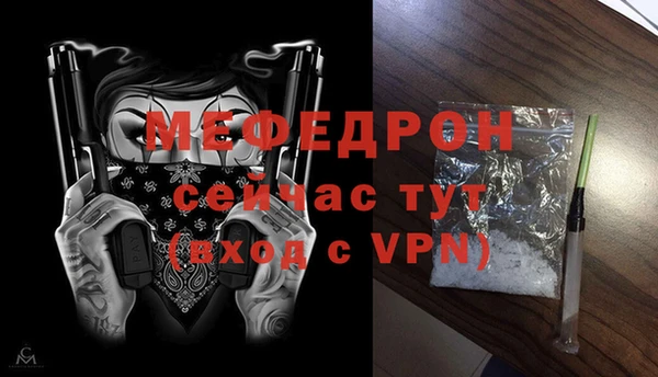 ECSTASY Верея