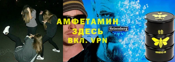 МДПВ Верхний Тагил