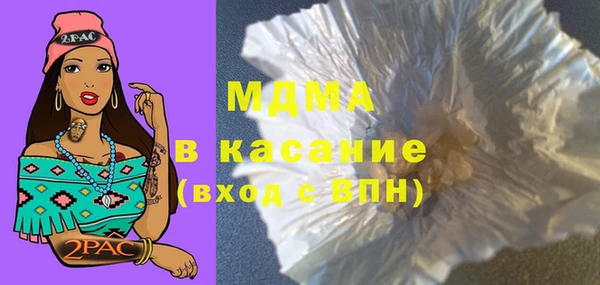 МДПВ Верхний Тагил
