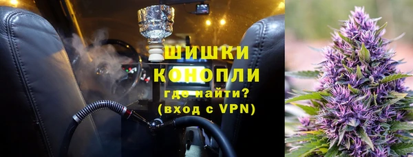 ECSTASY Бугульма