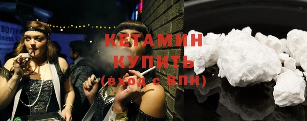 ECSTASY Верея