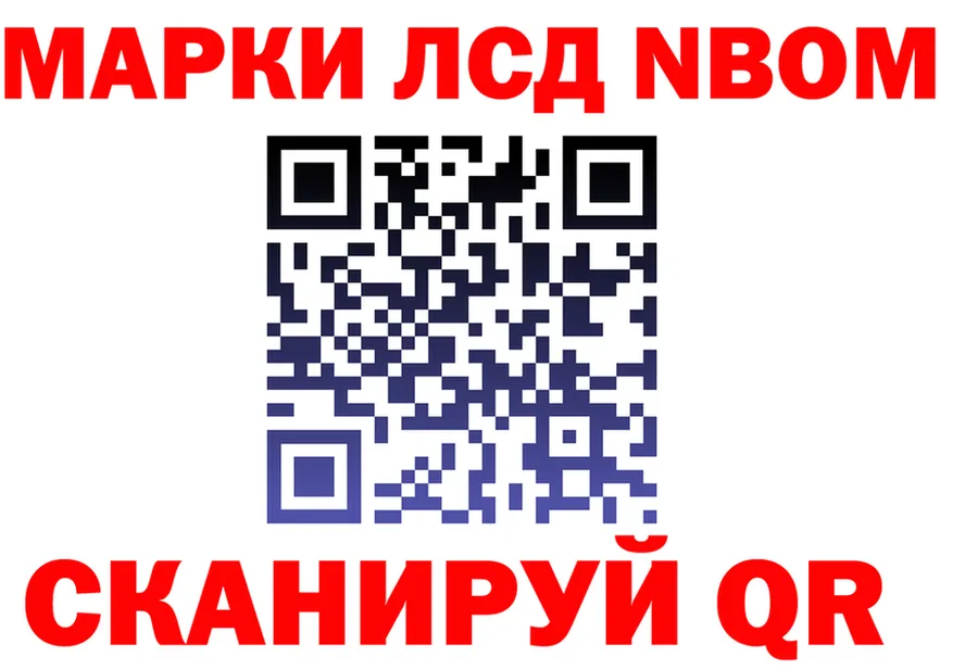 Альфа ПВП СК КРИС зеркало shop mega Миасс