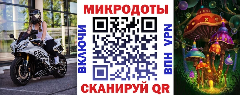 Псилоцибиновые грибы мухоморы  Миасс 